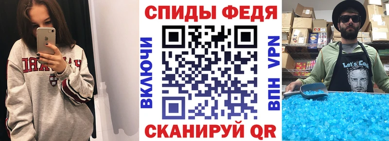 Купить Уфа АМФ 98%