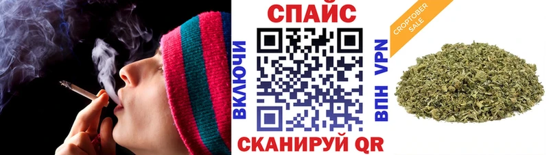 БУТИРАТ бутандиол  Купить  Уфа 
