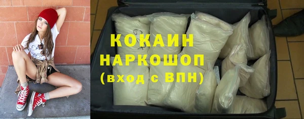 ECSTASY Кукмор