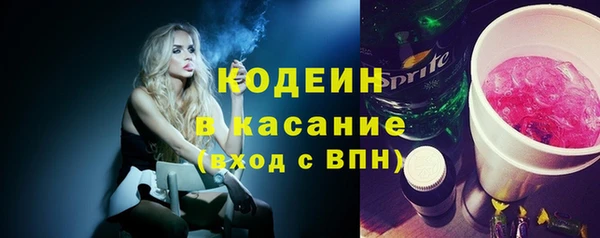 мефедрон мука Куйбышев