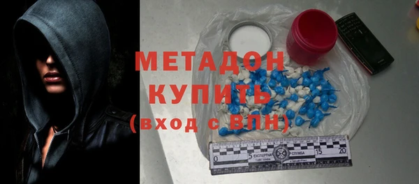 ECSTASY Кукмор