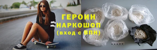 мефедрон мука Куйбышев