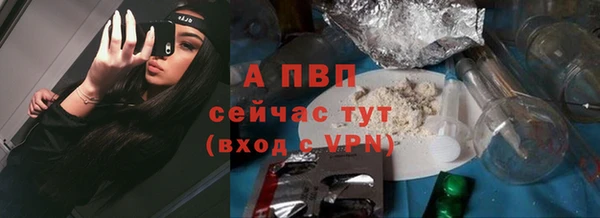 2c-b Красноперекопск