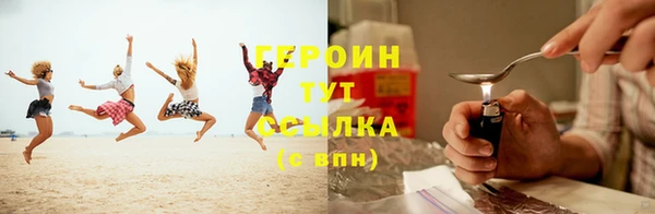 ECSTASY Кукмор