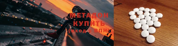 ECSTASY Кукмор