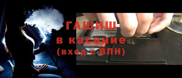 ECSTASY Кукмор