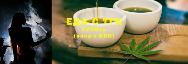 метамфетамин Кулебаки