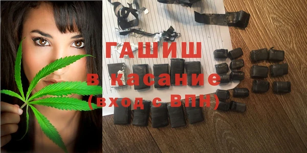 метамфетамин Кулебаки