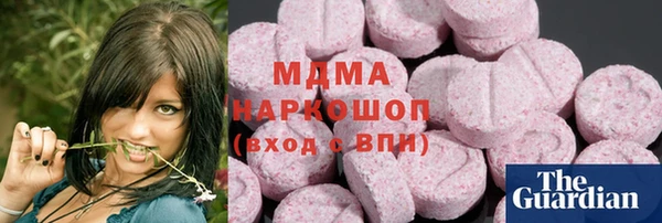 ECSTASY Кукмор