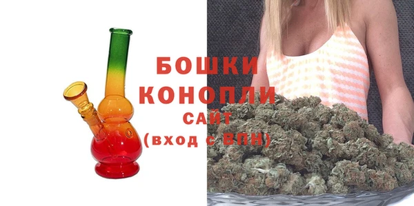 метамфетамин Кулебаки