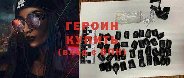 мефедрон мука Куйбышев
