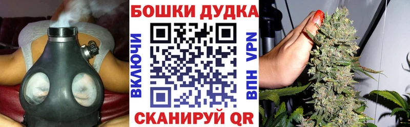 Купить где  Уфа  МАРИХУАНА сатива 